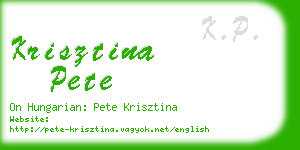 krisztina pete business card